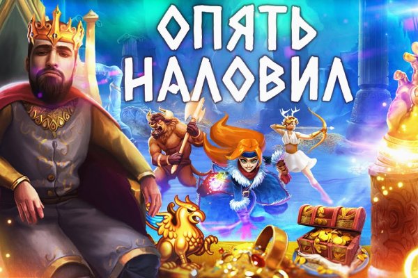 Kraken актуальные зеркала krakentor site