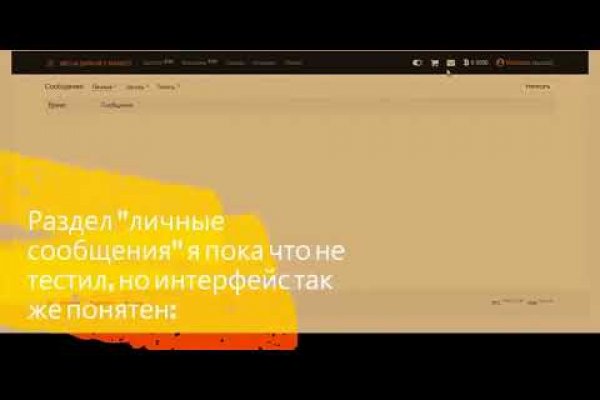 Кракен сайт вход kraken torion