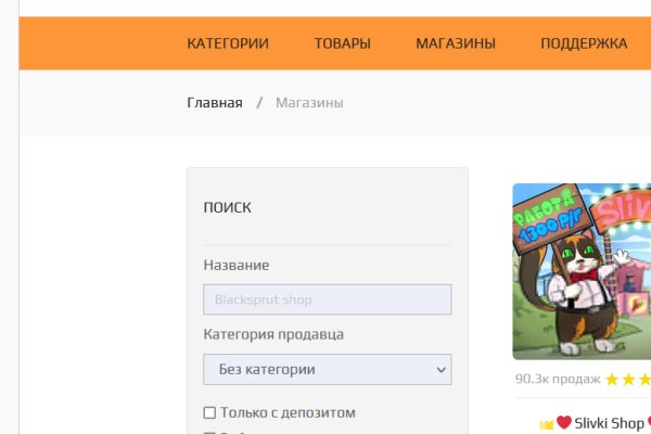 Kra26.at