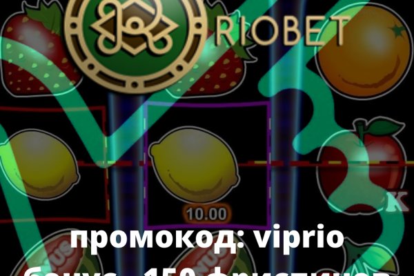 Кракен черный сайт