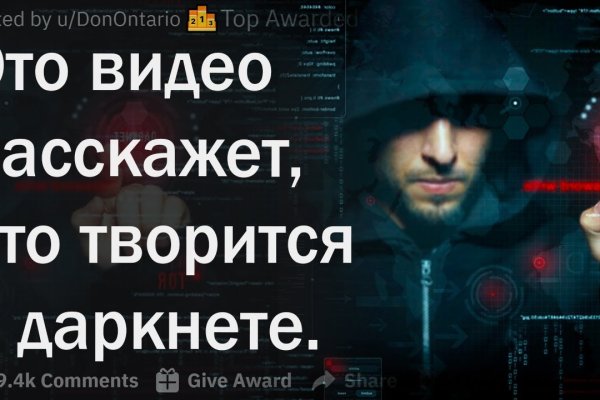 Как зайти на кракен браузеры
