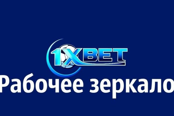 Сайт кракен онион