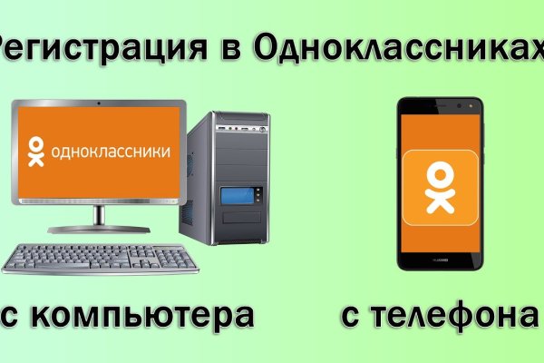 Ошибка на кракене