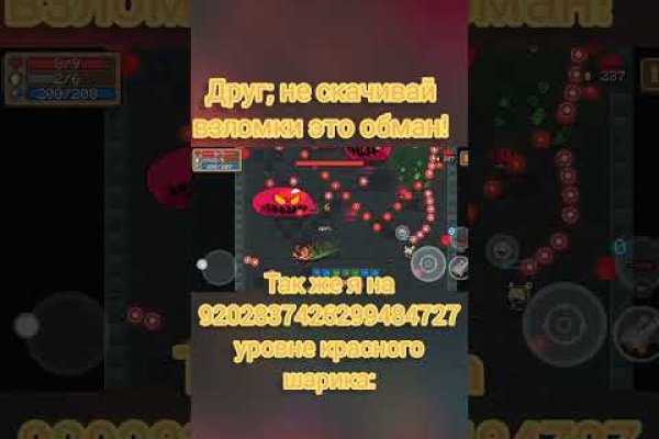Ссылка на кракен onion kraken dark link