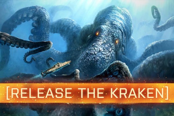 Kraken ссылка тор 2krnk biz