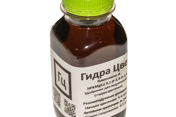 Зайти в кракен