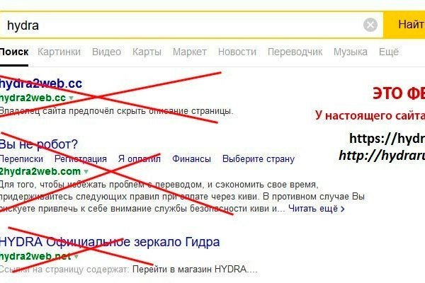 Кракен площадка что это