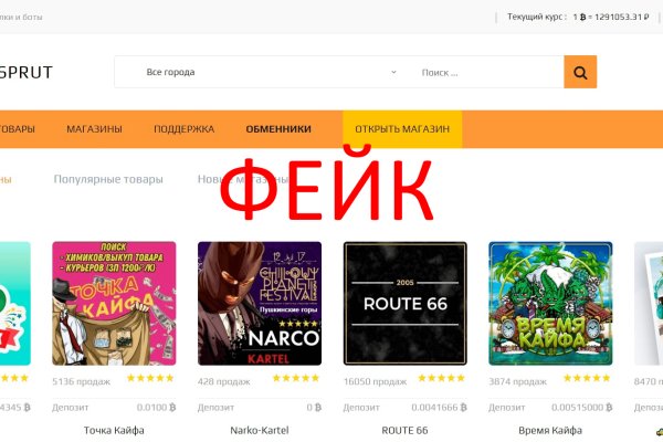 Купить наркотики в москве