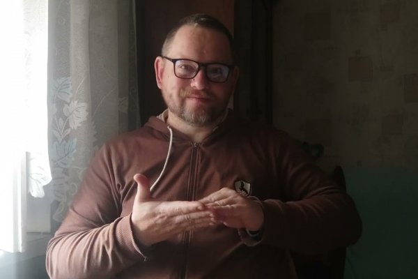 Ссылка на кракен маркет