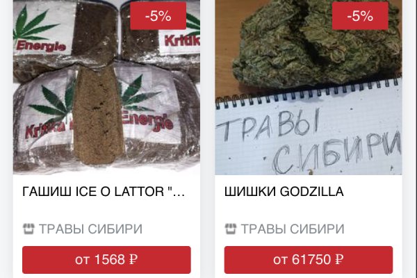Кракен даркнет store kraken dark link