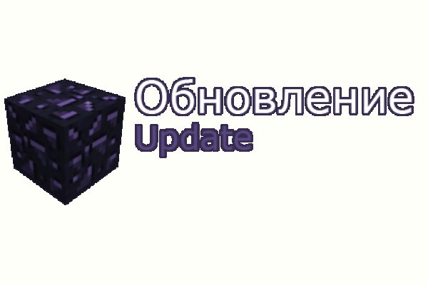 Актуальный домен кракена