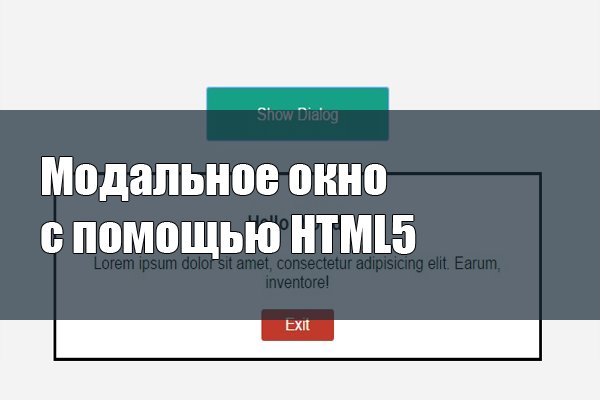 Кракен с айфона