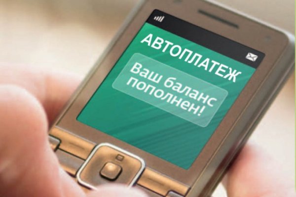 Ссылки для даркнета