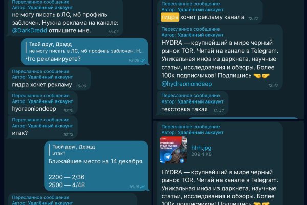 Kraken новая ссылка