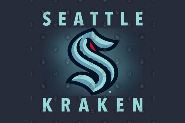 Kraken официальные зеркала