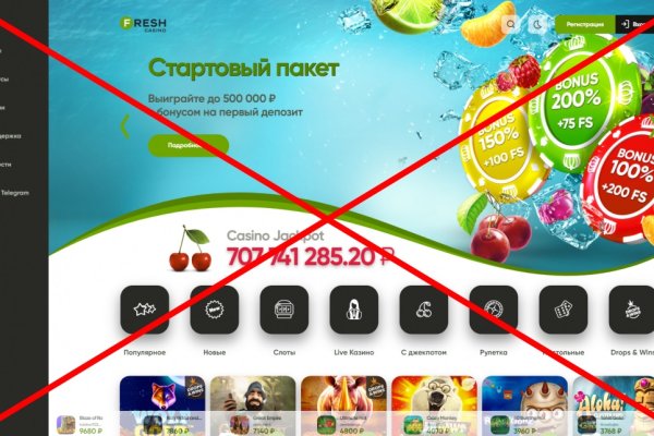 Кракен сайт kr2web in зеркало рабочее