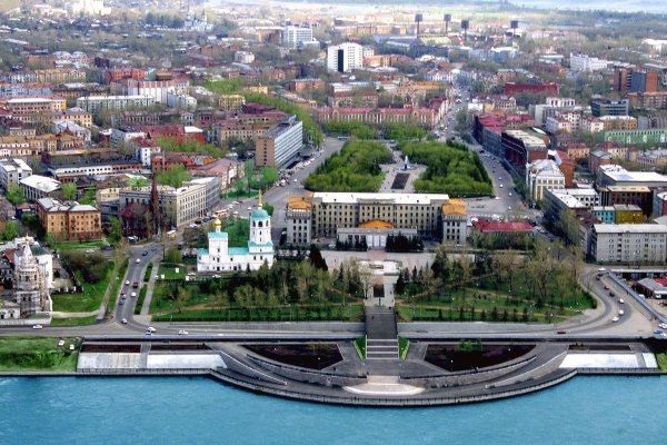 Как зарегистрироваться на кракене из россии