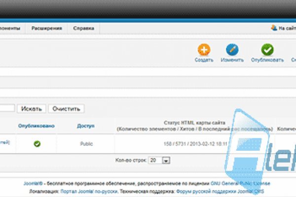 Что за площадка кракен