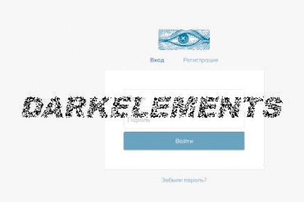 Почему кракен перестал работать