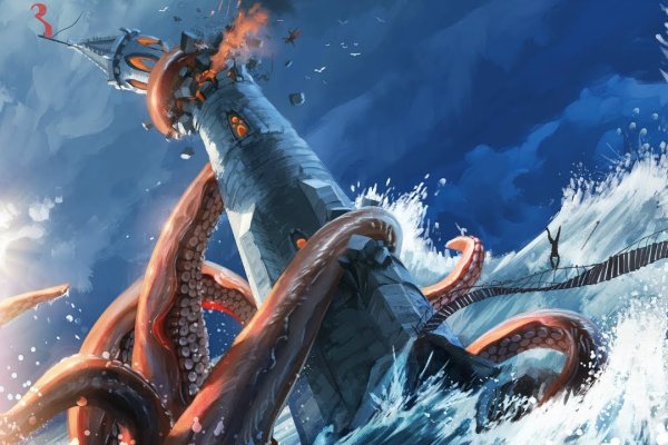 Kraken рынок