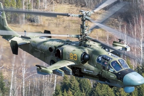Как найти кракен в торе