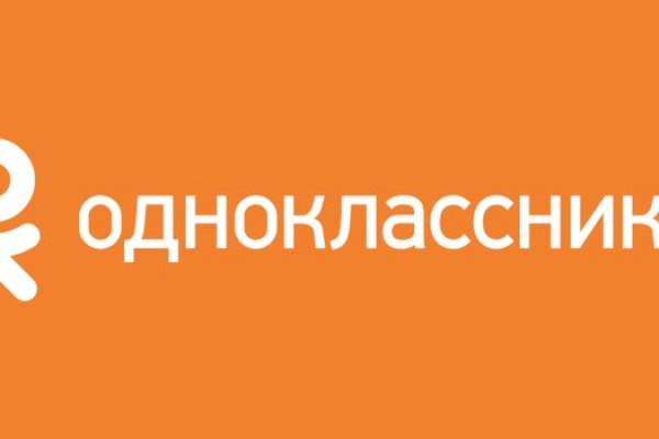 Kraken новая ссылка