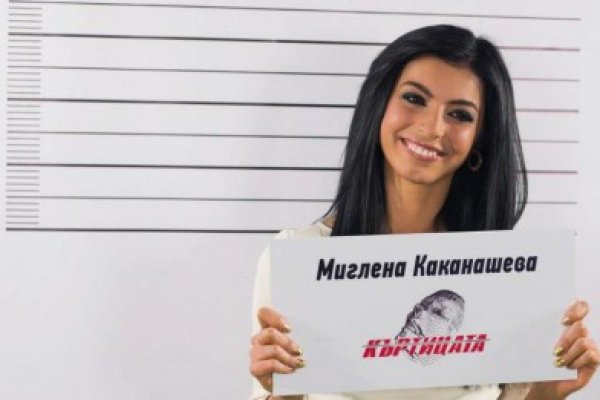 Ссылка на кракен в браузере