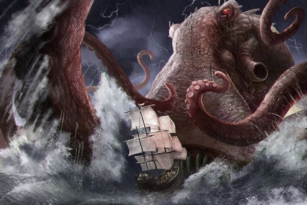 Kraken сайт зеркала krakens15 at