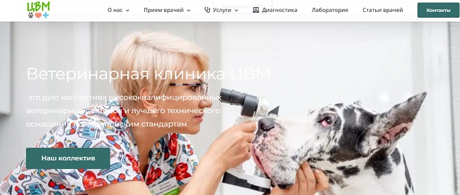 Кракен работает